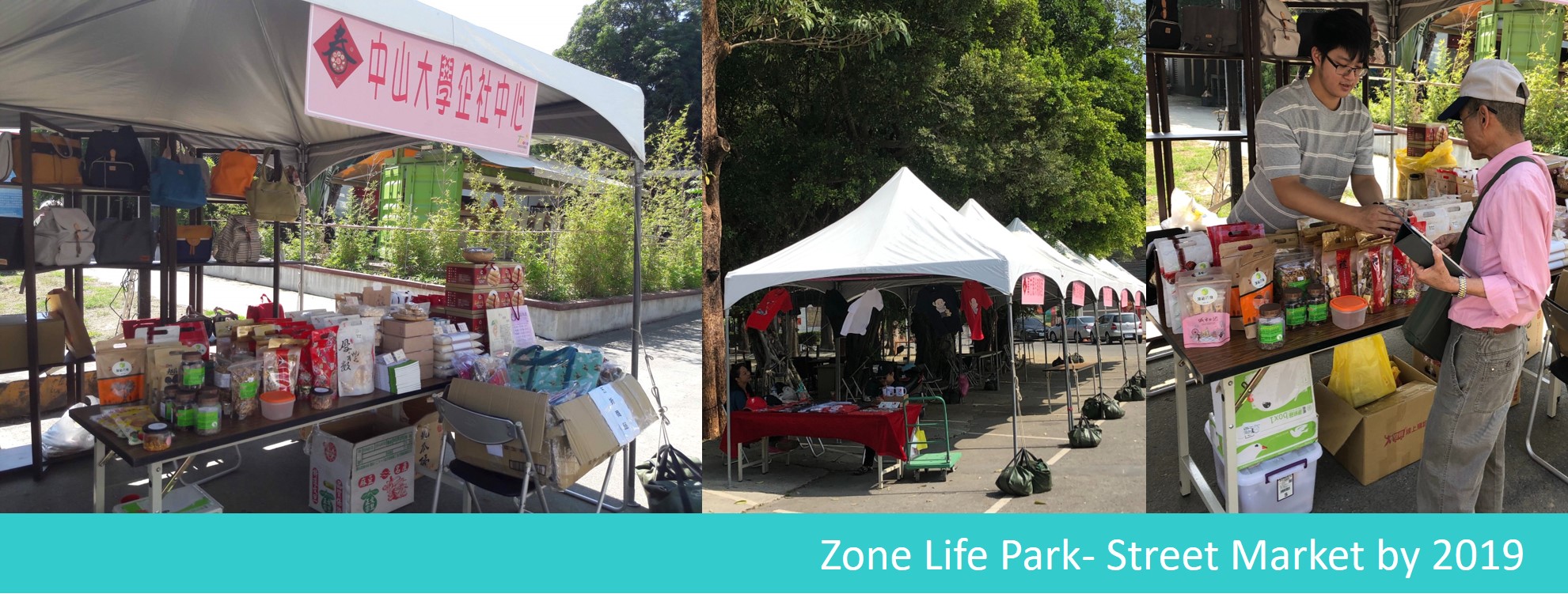 Zone Life Park- Street Market by 2019